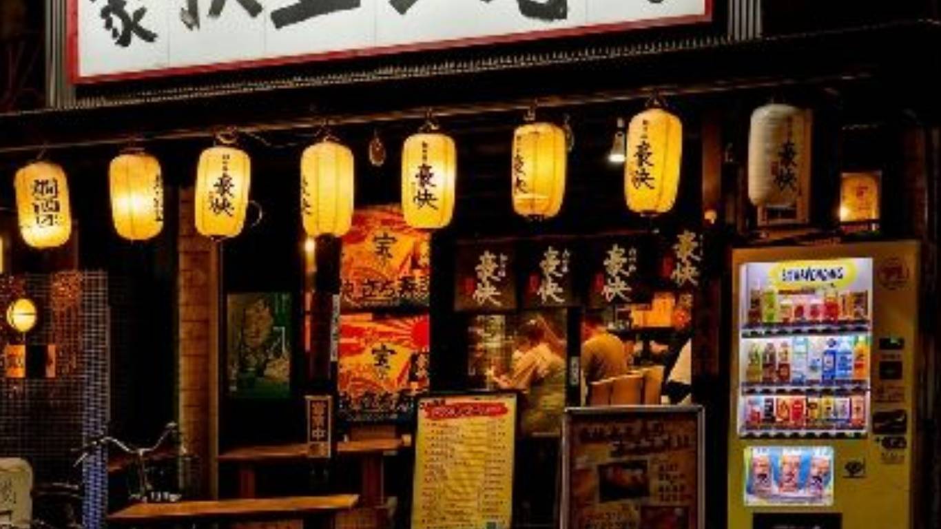 居酒屋の店頭